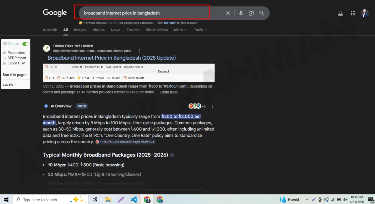 Google SERP showing ranking for broadband internet price in Bangladesh keyword with featured snippet