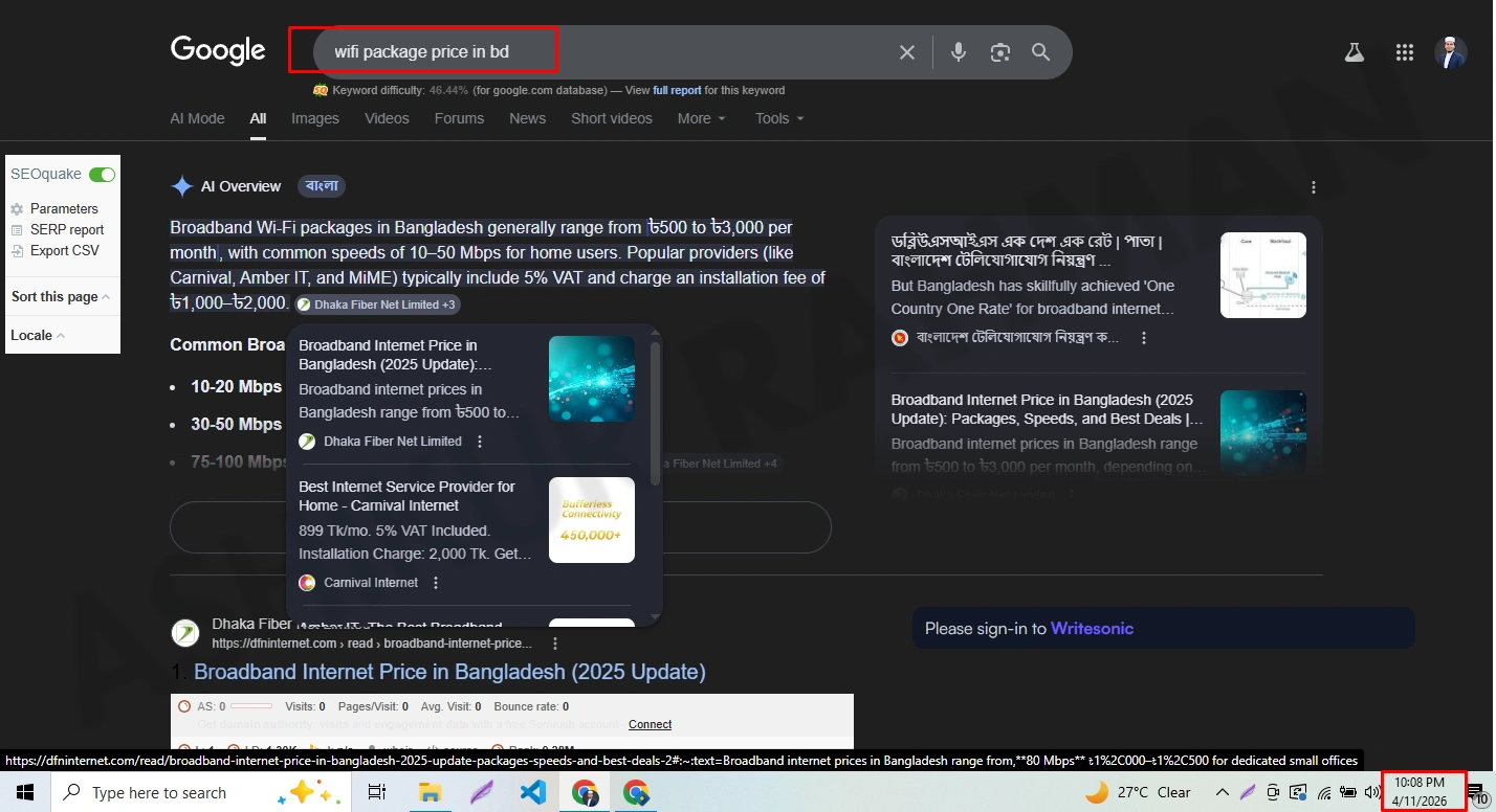 Google search results for wifi package price in Bangladesh showing broadband pricing Ai overview and featured snippets